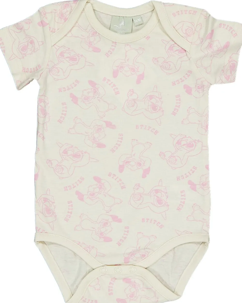 New Zeeman Body - Beige